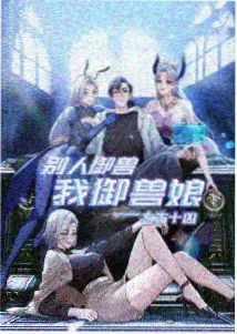 常见问题入口缩略图